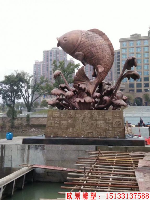 缎铜鱼雕塑 厂家来图定制